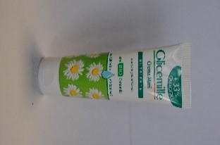 Producto