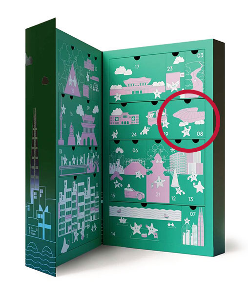 Gel de ducha Kneipp Litsea Cubeba Limon. Dorso.