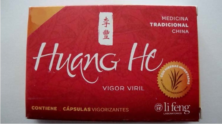 Imagen caja de producto HUANG HE