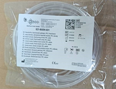 Imagen de la cánula original