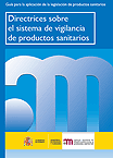 Portada del libro Directrices sobre el sistema de vigilancia de productos sanitarios