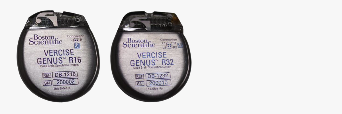 Vercise Genus R16 y R32 de Boston Scientific