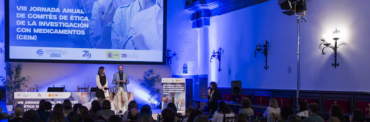 La AEMPS celebra la VIII Jornada nacional CEIm