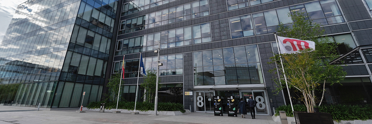 fachada de la sede de la AEMPS