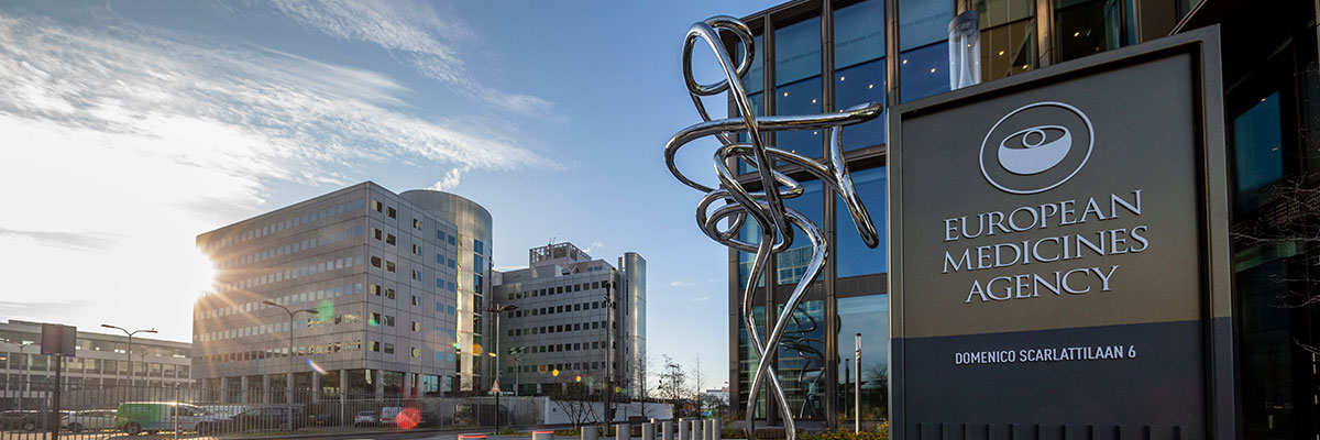 Sede de la EMA